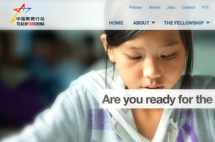 Teach For China